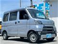 2019 Daihatsu Hijet Cargo