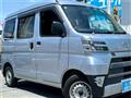 2019 Daihatsu Hijet Cargo