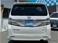 2012 Toyota Vellfire