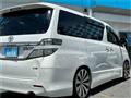 2012 Toyota Vellfire