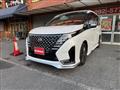 2024 Nissan Serena