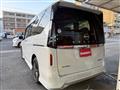 2024 Nissan Serena