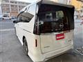 2024 Nissan Serena