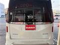 2024 Nissan Serena