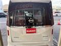 2024 Nissan Serena