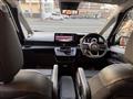 2024 Nissan Serena