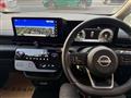 2024 Nissan Serena