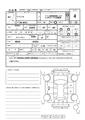 2015 Suzuki Wagon R