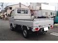 2016 Mitsubishi Minicab Truck