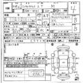 2016 Mitsubishi Minicab Truck