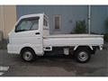 2016 Mitsubishi Minicab Truck
