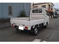 2016 Mitsubishi Minicab Truck