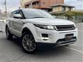 2012 Land Rover Range Rover