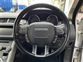 2012 Land Rover Range Rover