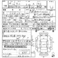 2016 Daihatsu Tanto