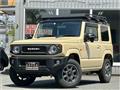 2023 Suzuki Jimny