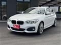 2015 BMW 1 Series