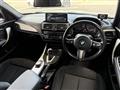 2015 BMW 1 Series