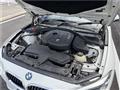 2015 BMW 1 Series