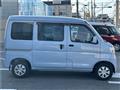 2017 Daihatsu Hijet Cargo