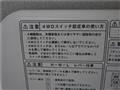 2026 Daihatsu Hijet Truck