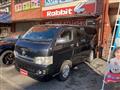 2006 Toyota Hiace Van