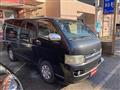 2006 Toyota Hiace Van