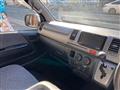 2006 Toyota Hiace Van