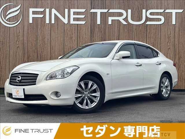 2010 Nissan Fuga
