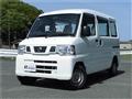 2013 Nissan Nissan Others