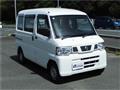 2013 Nissan Nissan Others