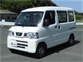 2013 Nissan Nissan Others
