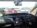 2014 Mazda Biante