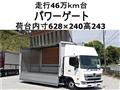 2017 Hino Ranger