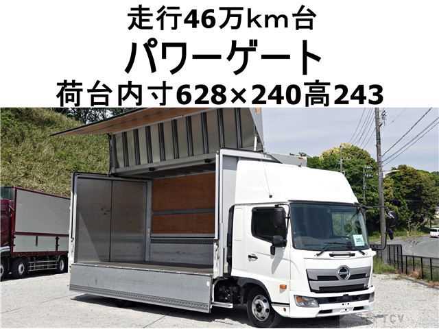 2017 Hino Ranger