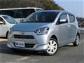 2021 Daihatsu Mira