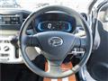 2021 Daihatsu Mira