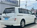 2012 Toyota Isis