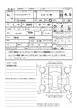 2000 Toyota Hilux Surf