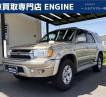 2000 Toyota Hilux Surf