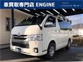 2018 Toyota Hiace Van