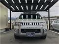 2018 Mitsubishi Delica D5