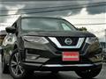 2020 Nissan X-Trail