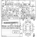 2017 Suzuki Alto