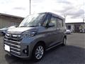 2019 Mitsubishi Mitsubishi Others
