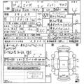2016 Suzuki Every