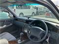 2001 Toyota Crown