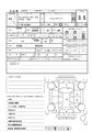 2002 Toyota Land Cruiser Prado