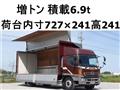 2015 Hino Ranger