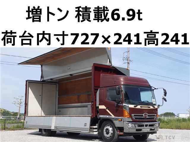 2015 Hino Ranger